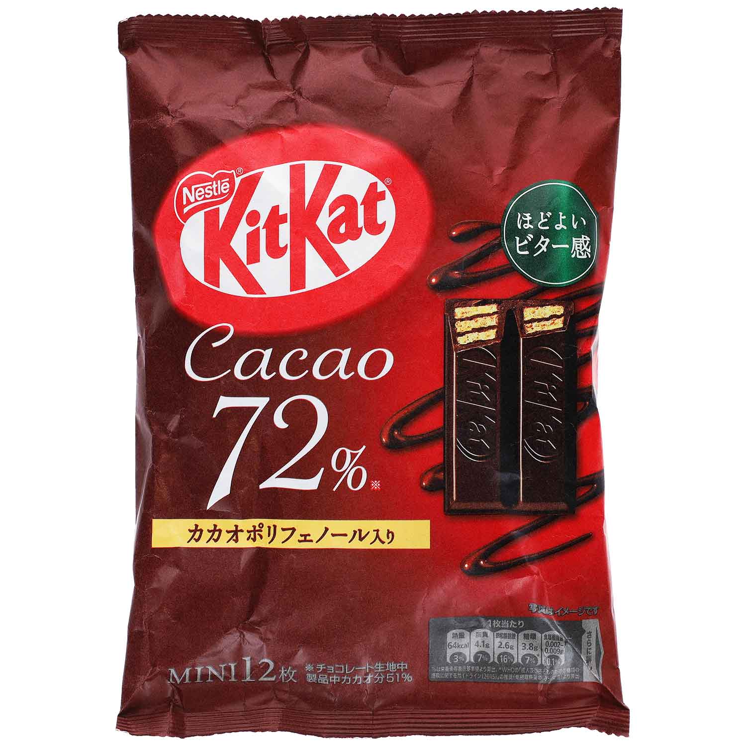 KitKat Mini Cacao 72% Mini 12er